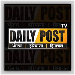 Daily Post TV logo
