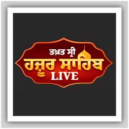 Shree Hazur Sahibji logo