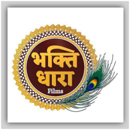 Bhakti Dhara logo