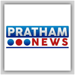 Pratham News logo
