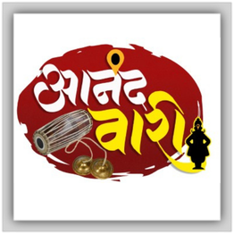 Anand Wari TV logo